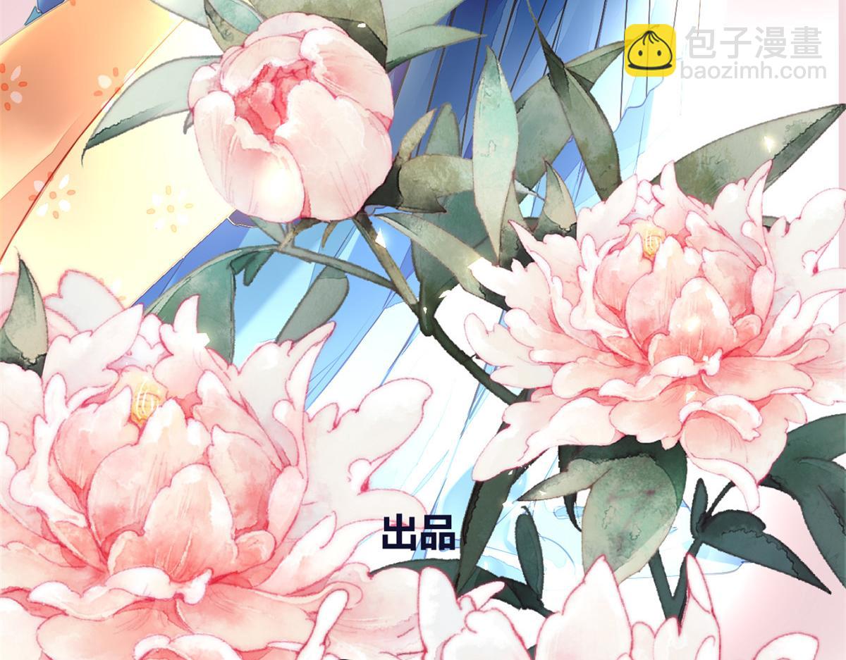 095(1/2)-第94话