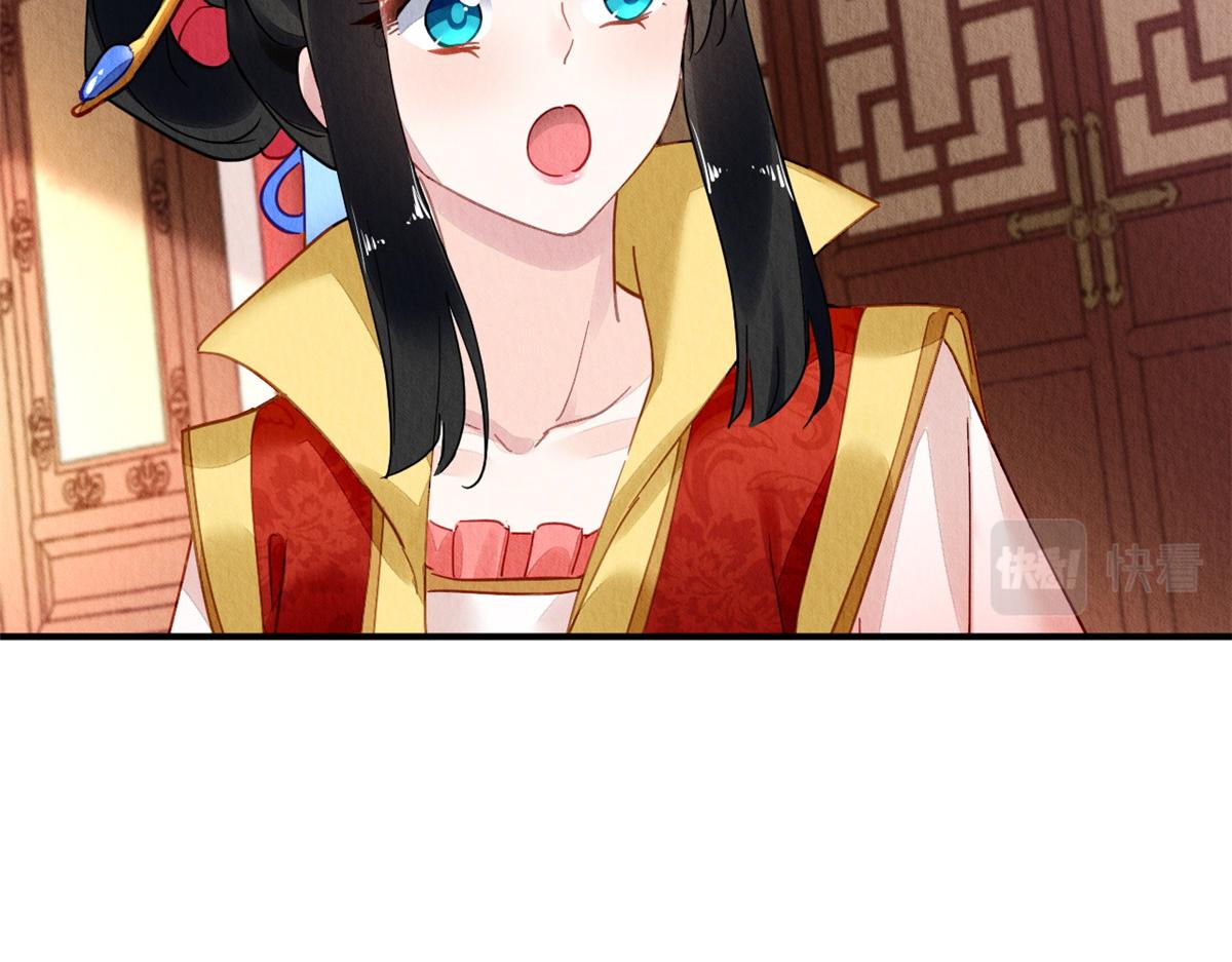 095(1/2)-第94话