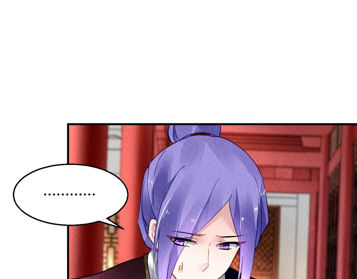 095(1/2)-第94话
