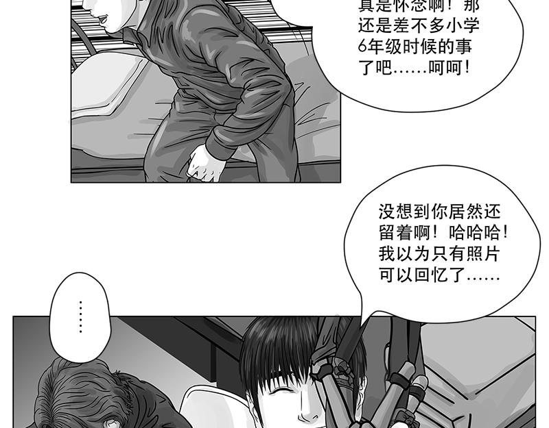 第14话 模拟考试！试啊!-第12话