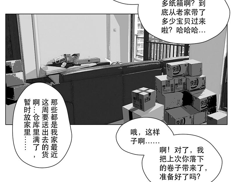 第14话 模拟考试！试啊!-第12话