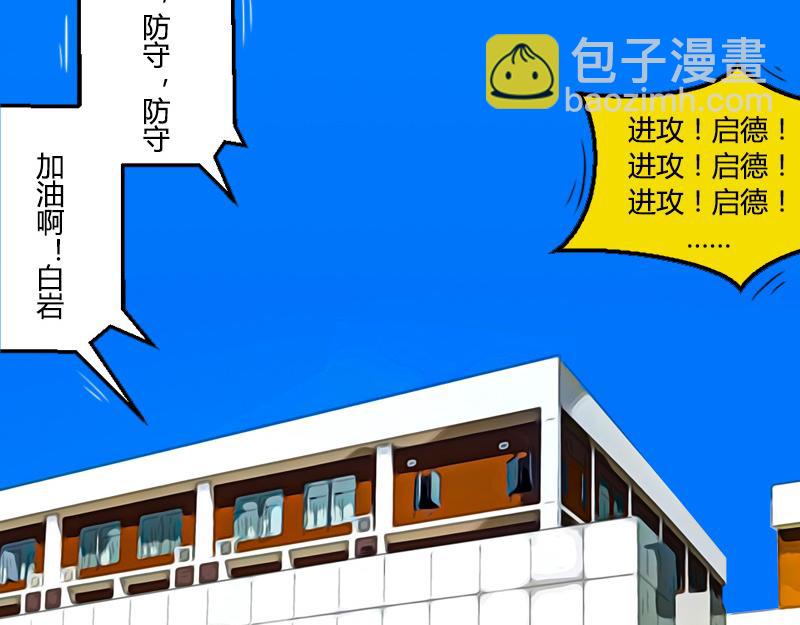 第31话 张飞！请开始你的表演(1/2)-第28话