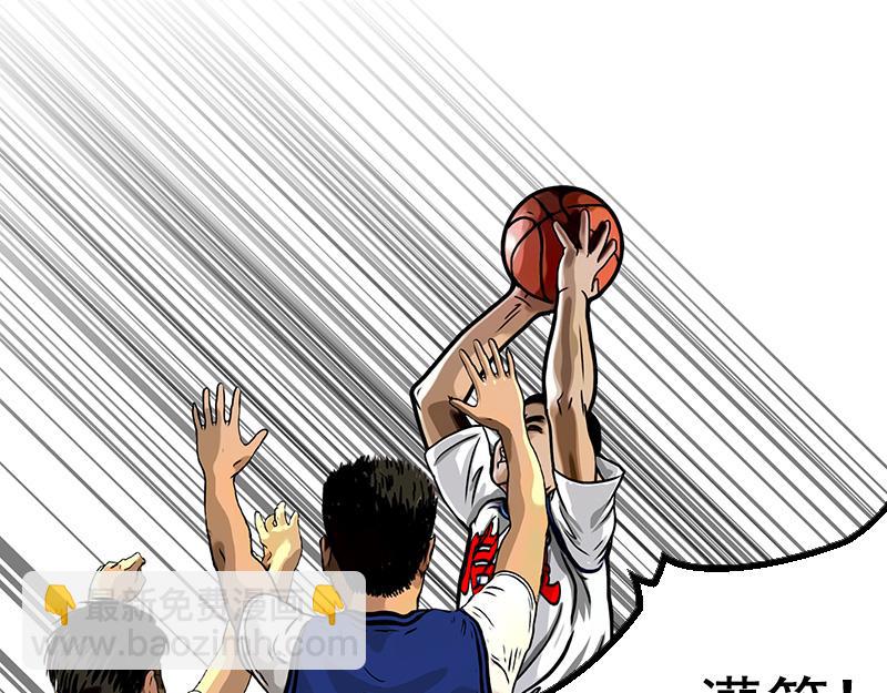 第38话 启德的篮球（二）(1/2)-第36话