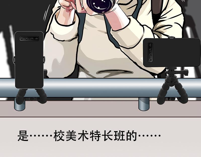 第38话 启德的篮球（二）(1/2)-第36话