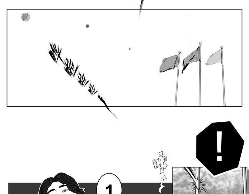 第8话 再次确认，超级王牌-第6话
