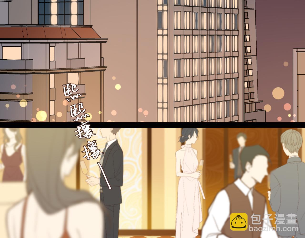 第1话    怀夏(1/5)-第2话