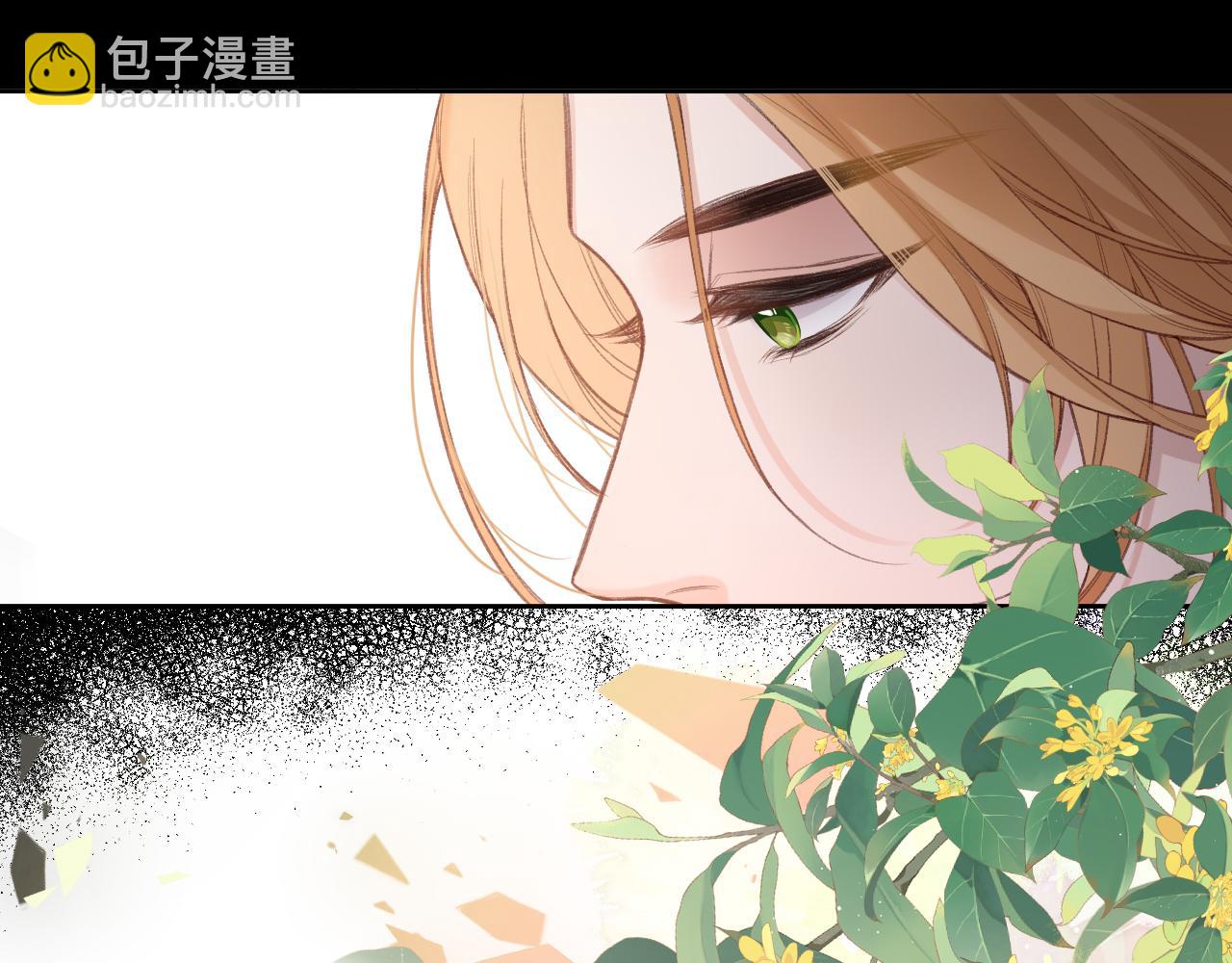 第1话    怀夏(1/5)-第2话