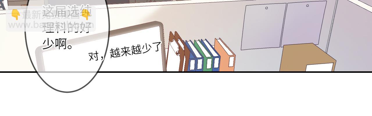 第1话    怀夏(1/5)-第2话