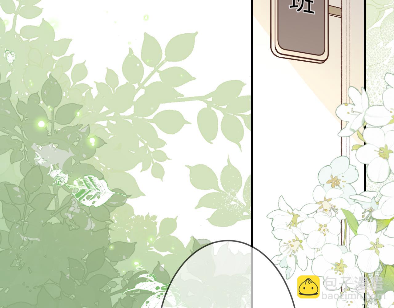第1话    怀夏(1/5)-第2话