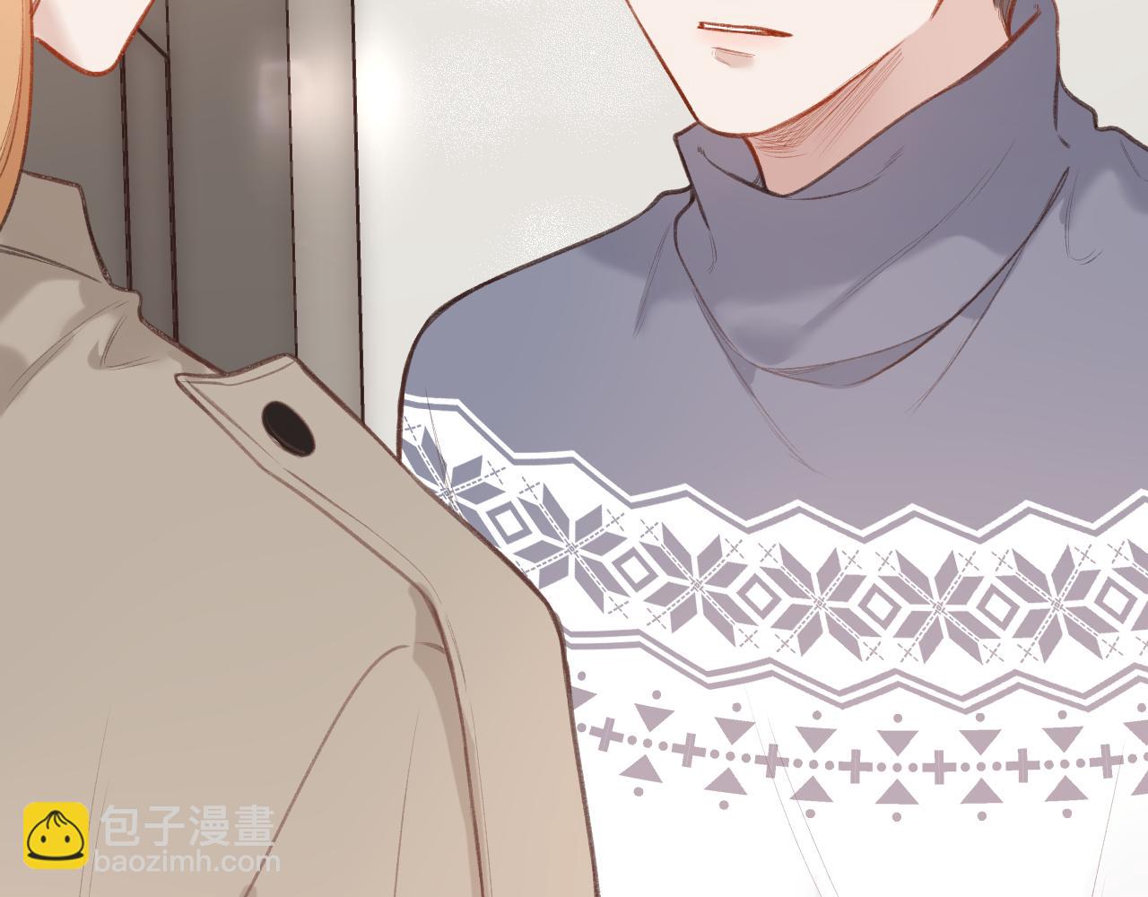 番外  新年快乐(1/3)-第12话