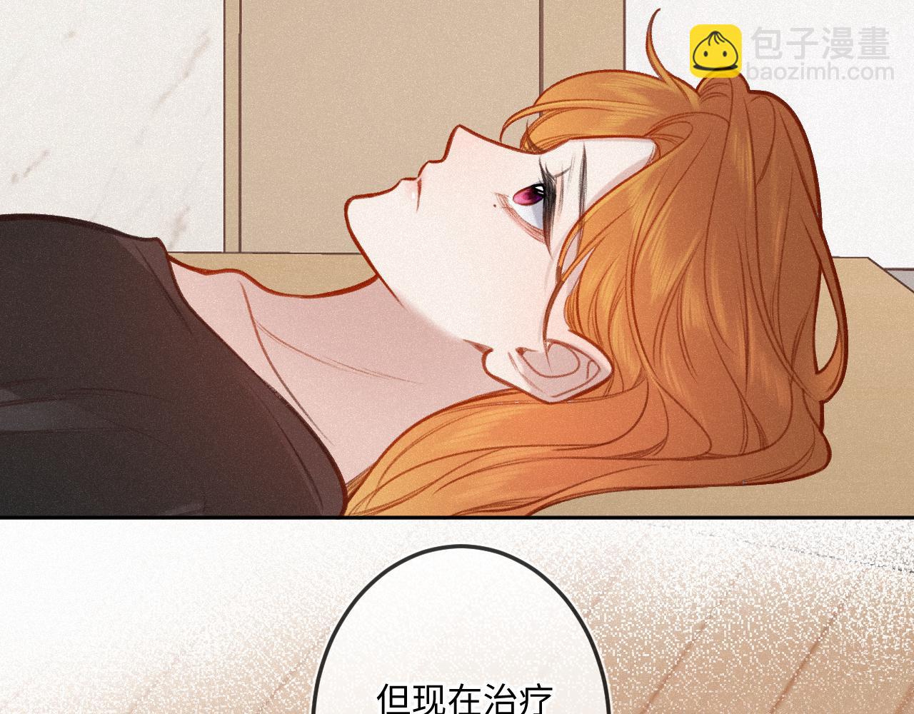 第16话 想和你一起(1/3)-第20话