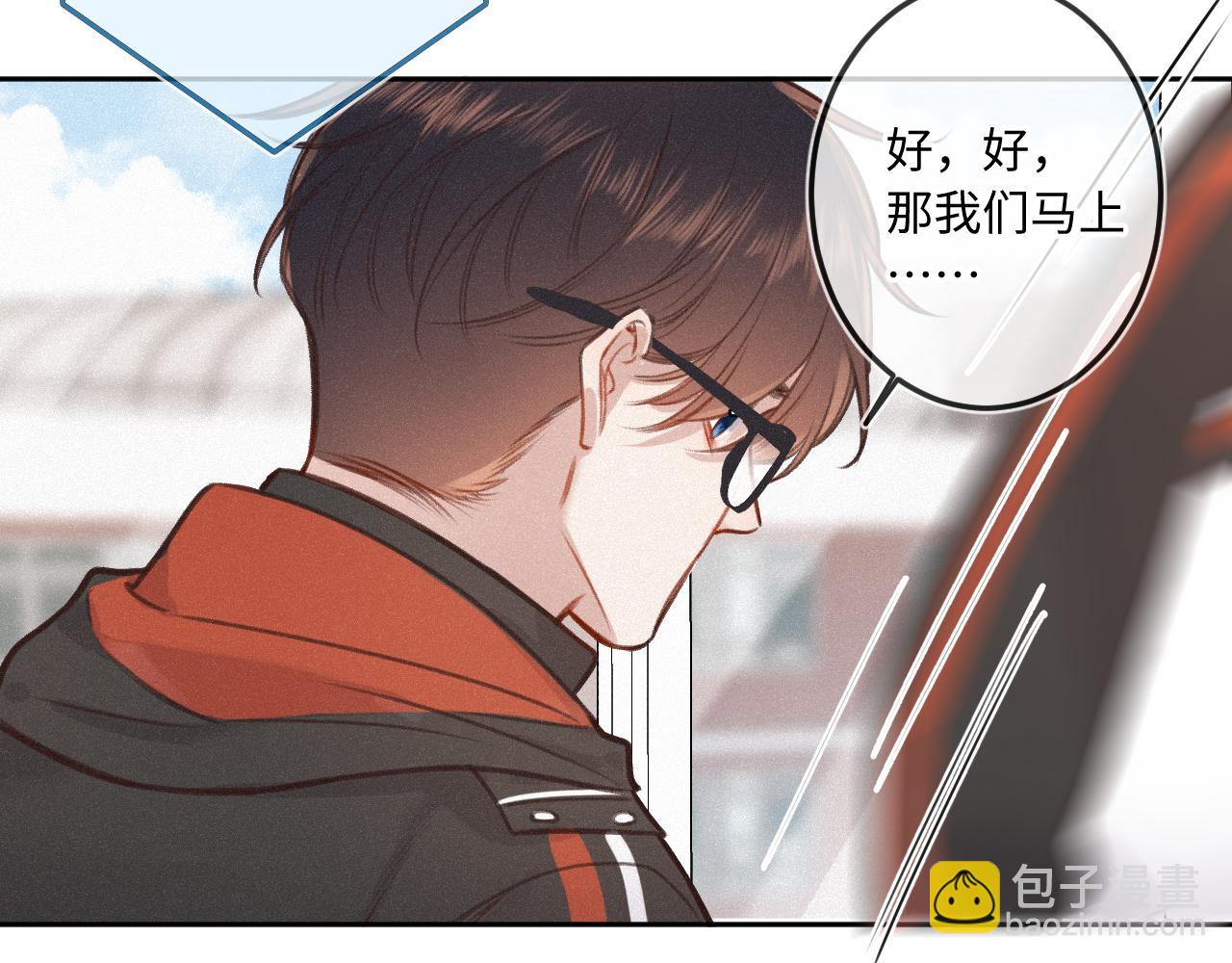 第17话（下） 都怪我(1/2)-第22话