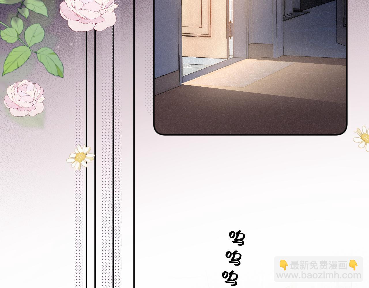 第19话 陪伴(1/3)-第24话