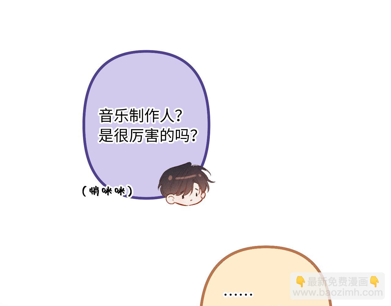 第21话 机遇(1/3)-第28话