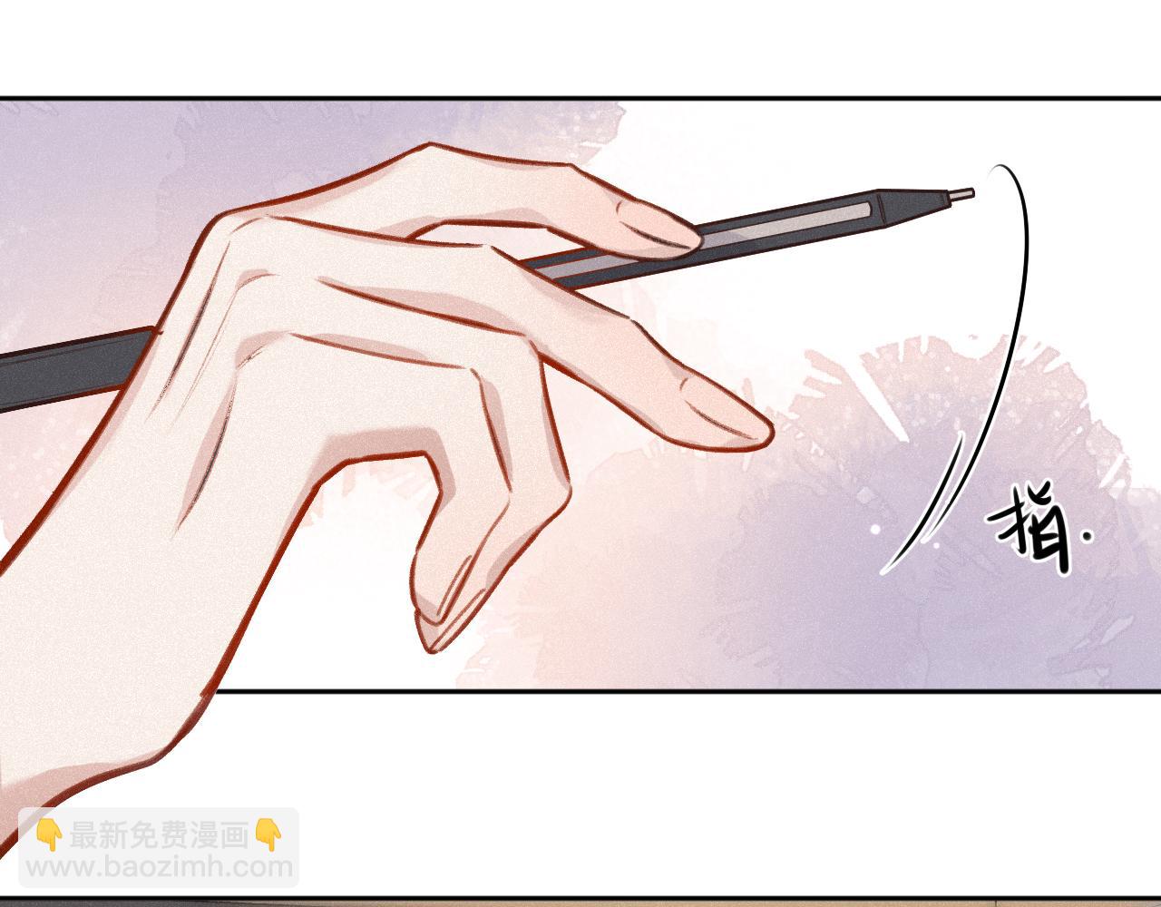 第23话 真情流露(1/3)-第30话