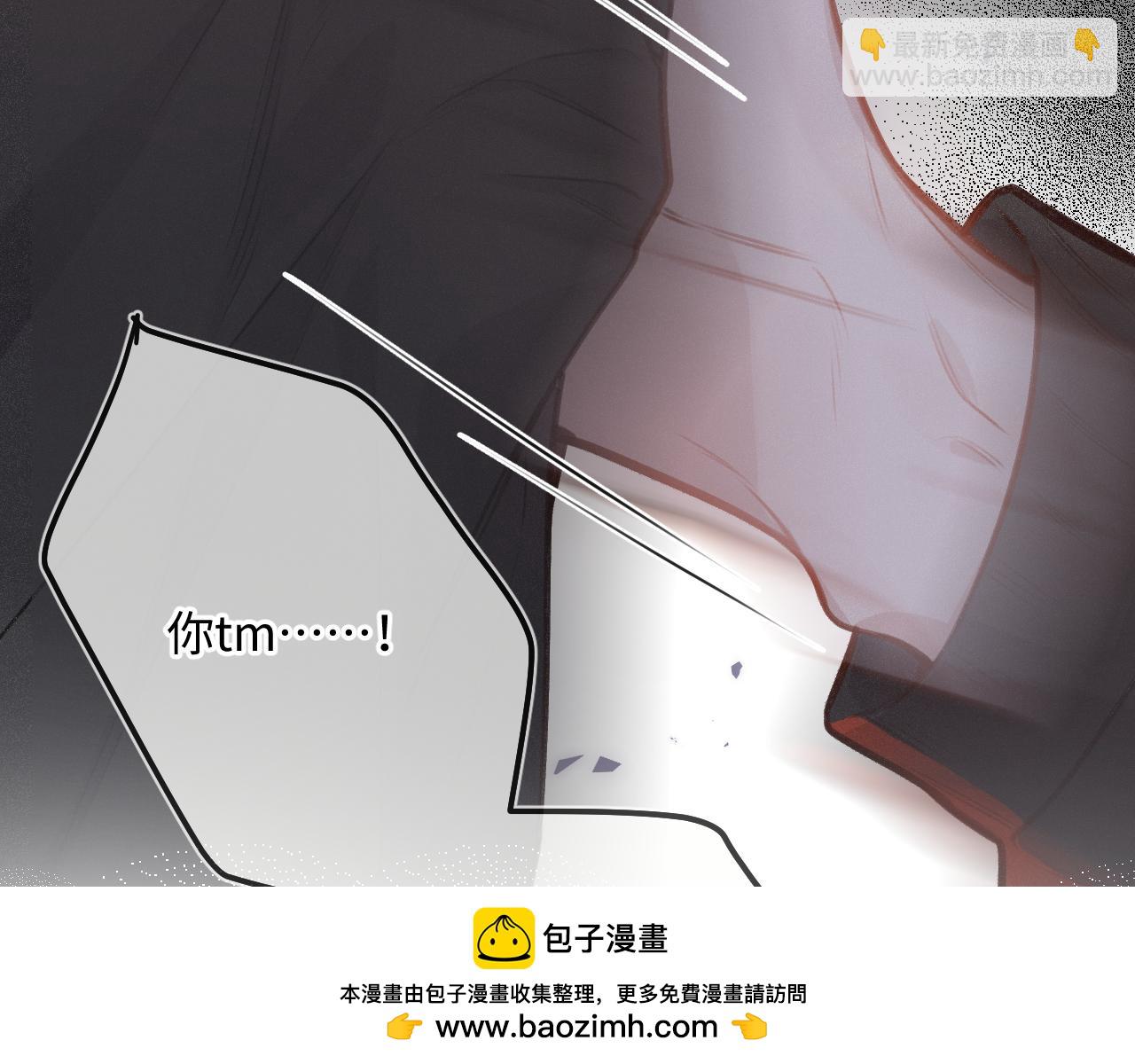 第23话 真情流露(1/3)-第30话