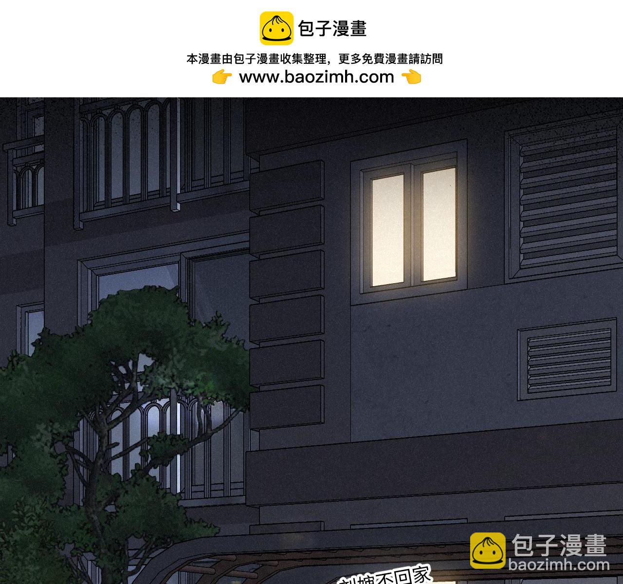 第26话 做个好梦(1/4)-第34话