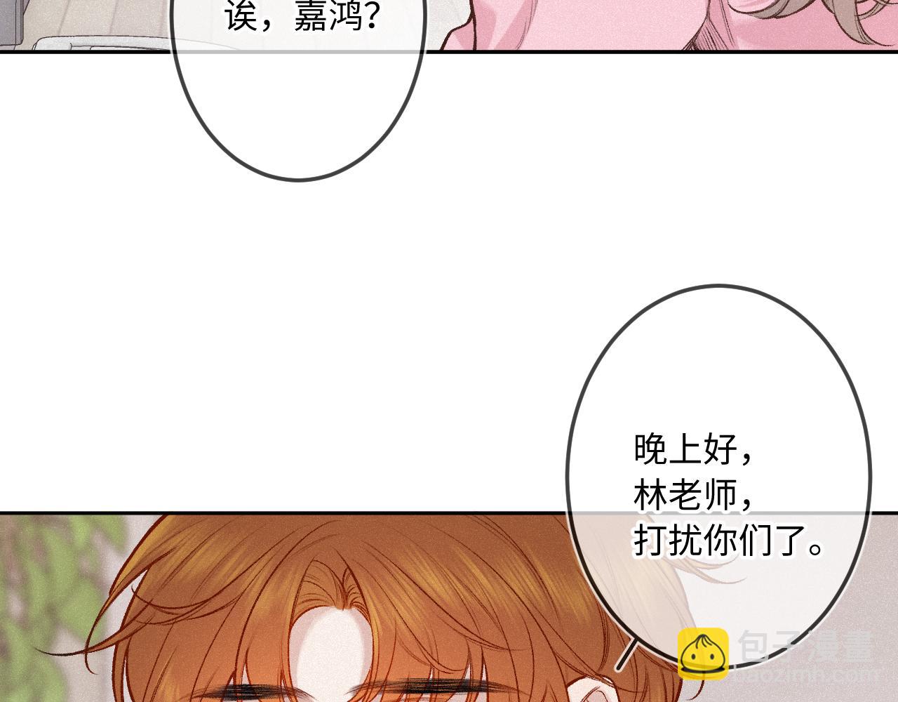第26话 做个好梦(1/4)-第34话
