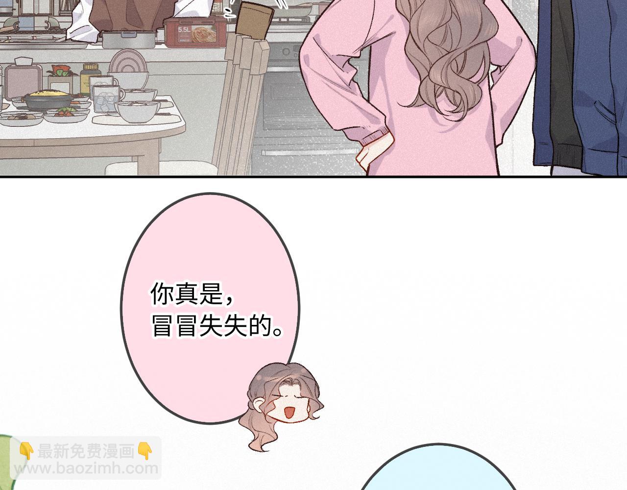 第26话 做个好梦(1/4)-第34话