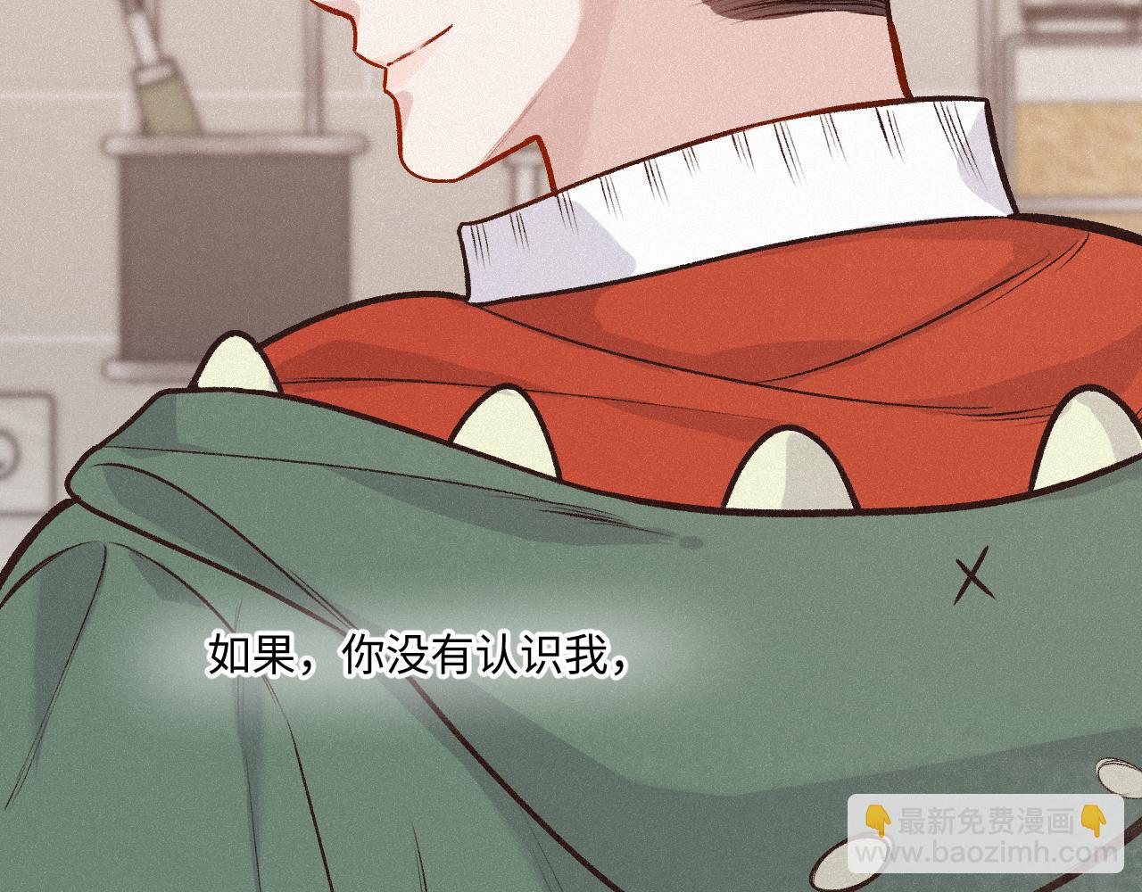 第26话 做个好梦(1/4)-第34话