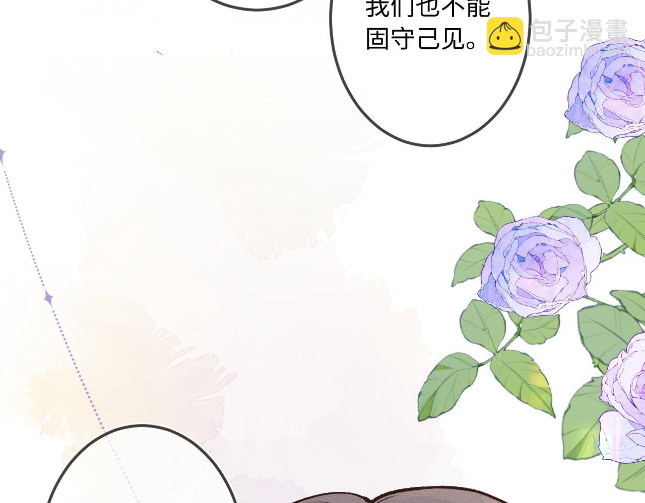 第28话 初次较量(1/3)-第36话