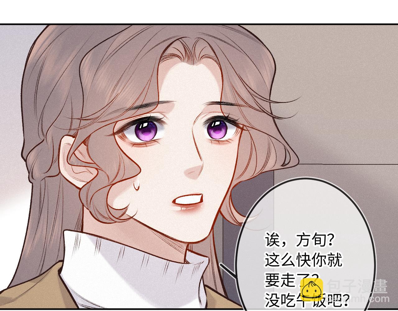 第28话 初次较量(1/3)-第36话