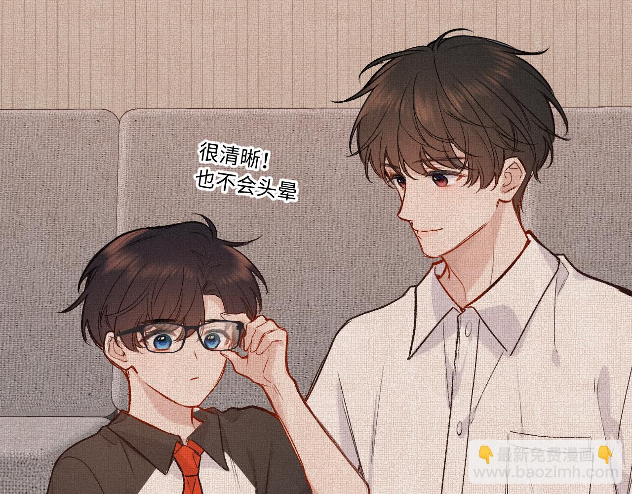 第32话 你很好(1/3)-第40话