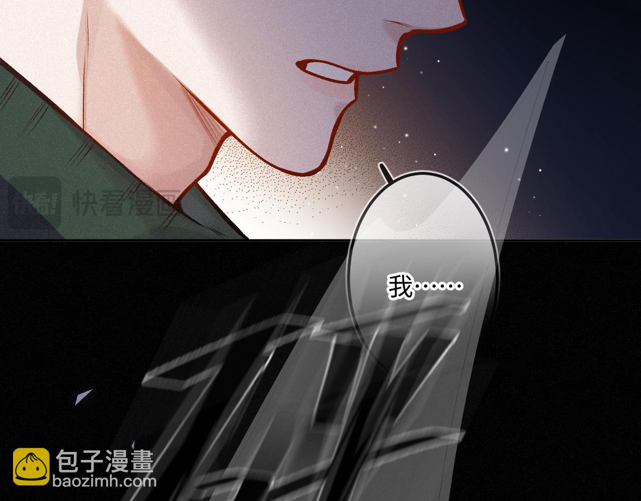 第34话 想站到你身边(1/3)-第42话