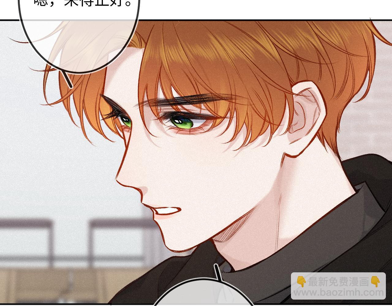 第34话 想站到你身边(1/3)-第42话