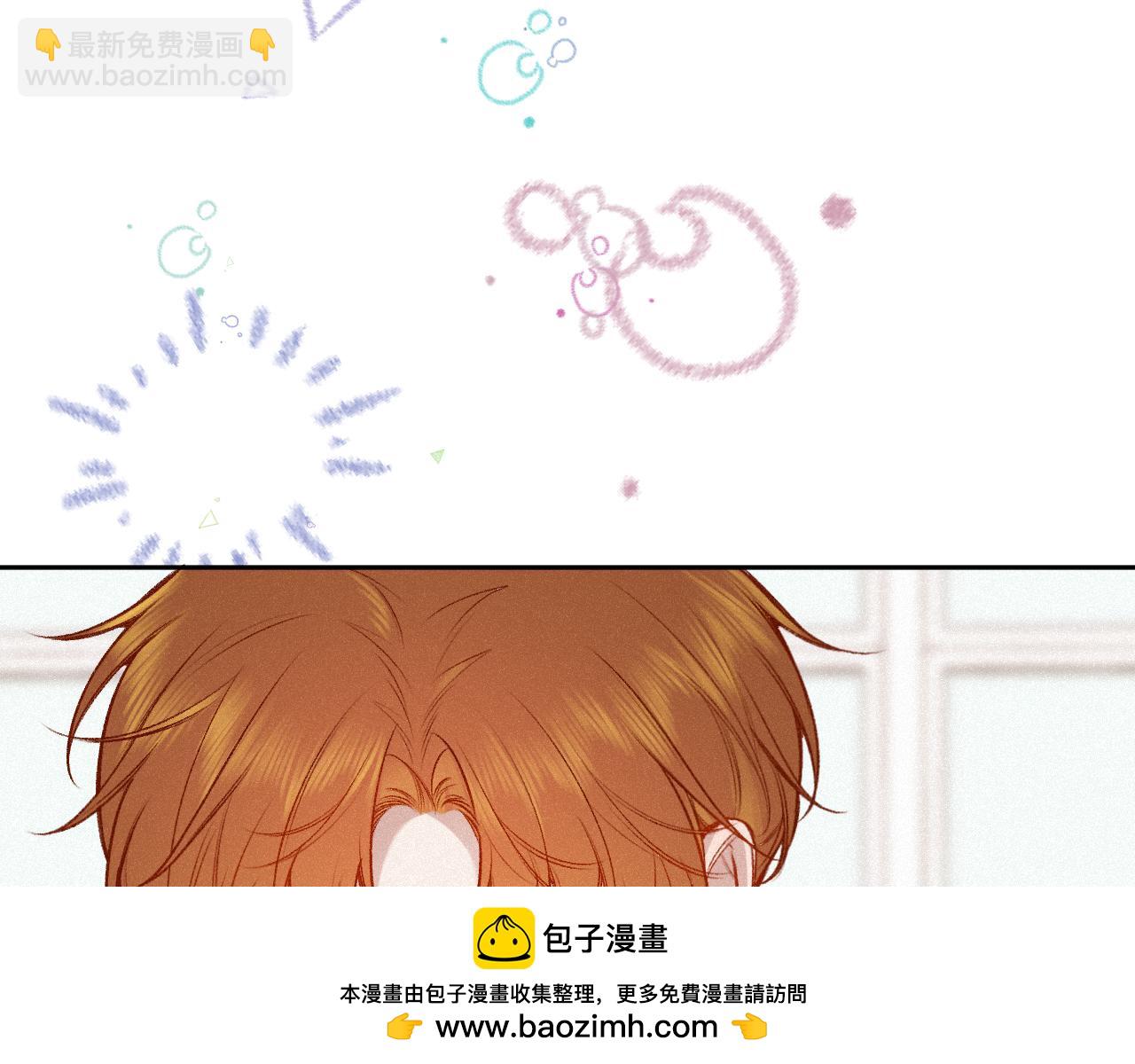 第34话 想站到你身边(1/3)-第42话