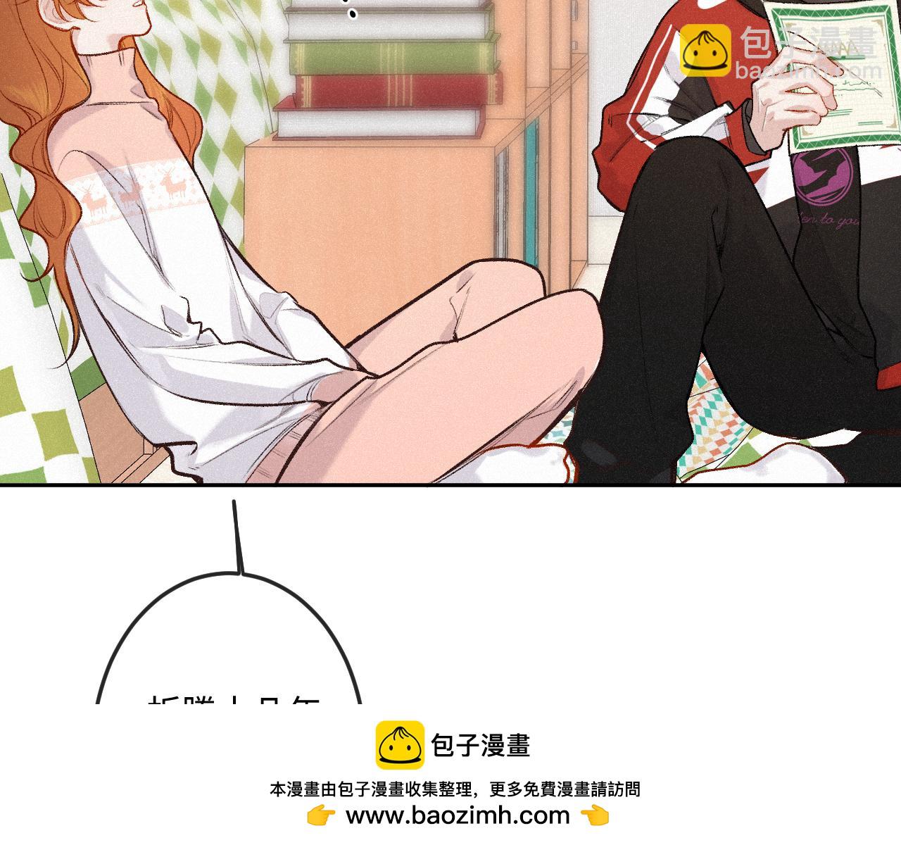 第36话 释怀与成长(1/3)-第44话