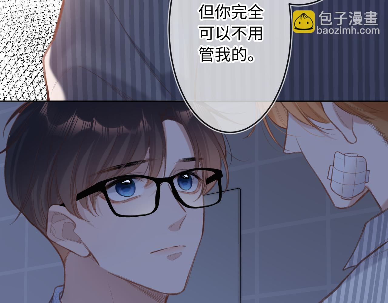 第4话   拂晓(1/3)-第6话