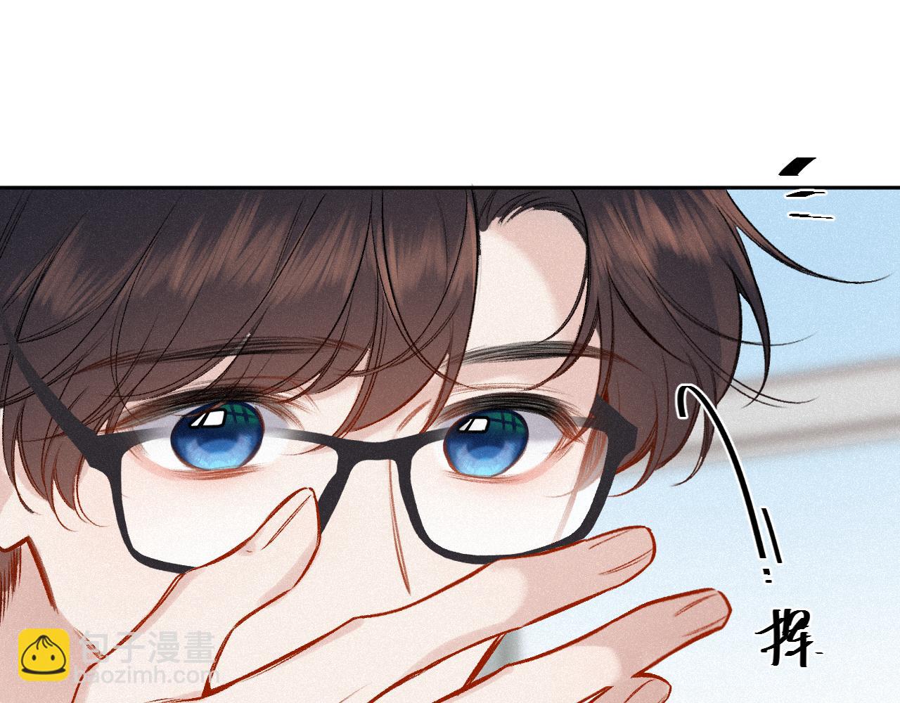 第44话 安慰(1/3)-第52话