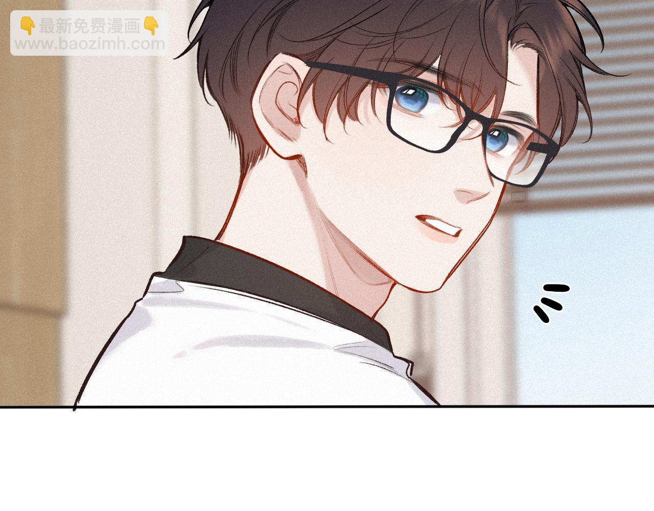 第44话 安慰(1/3)-第52话