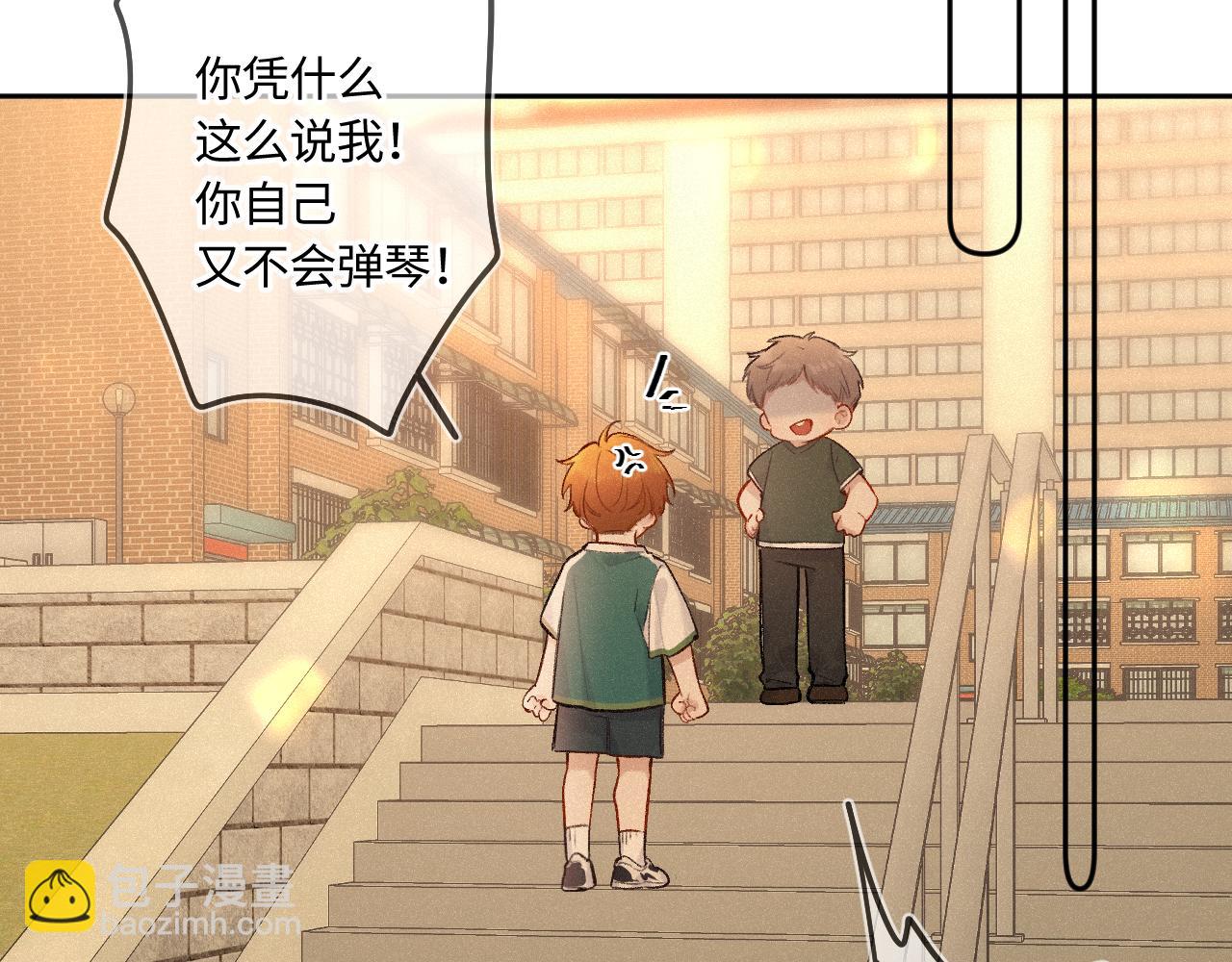 番外 好久不见(1/3)-第54话