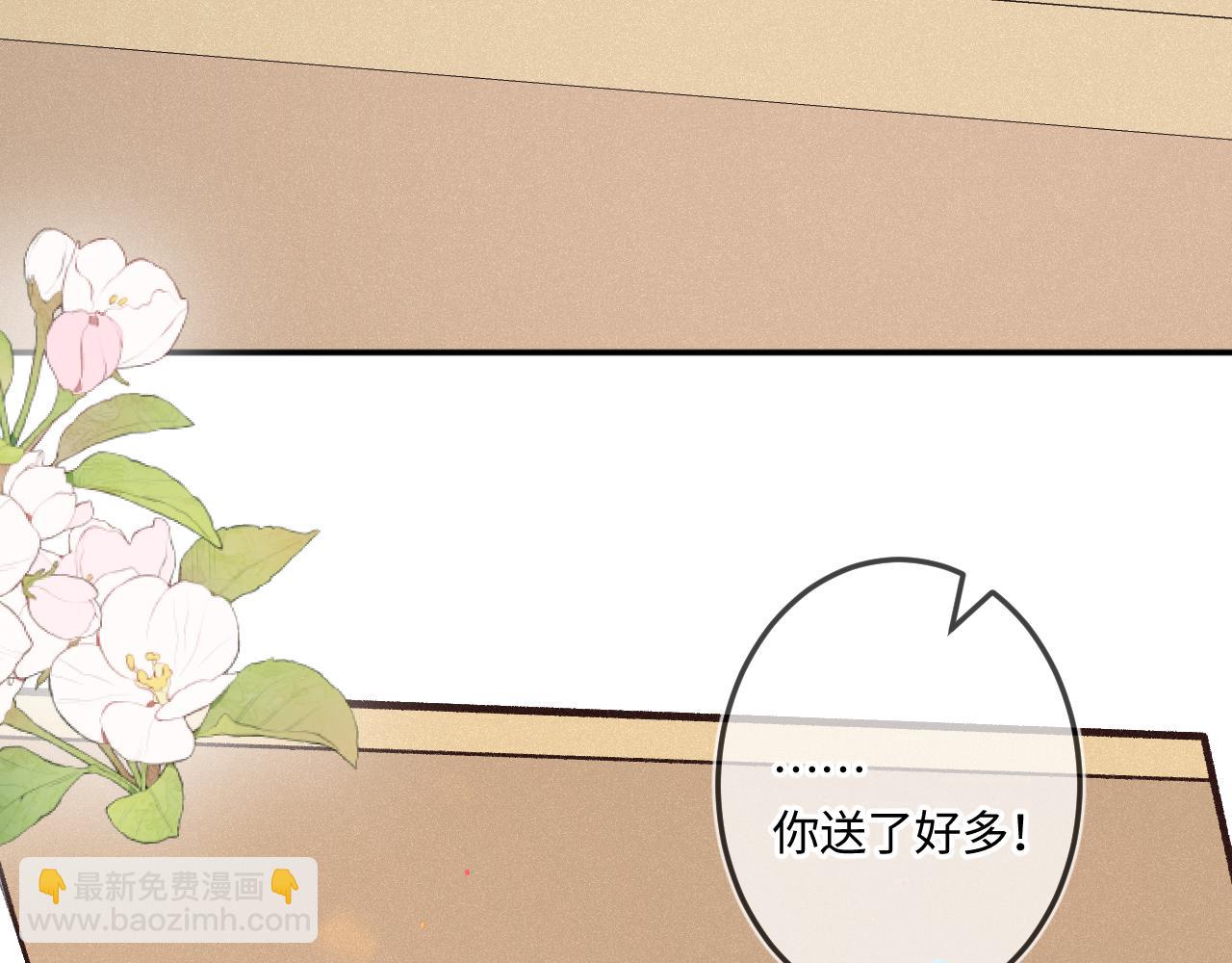 第46话 山雨欲来(1/3)-第56话