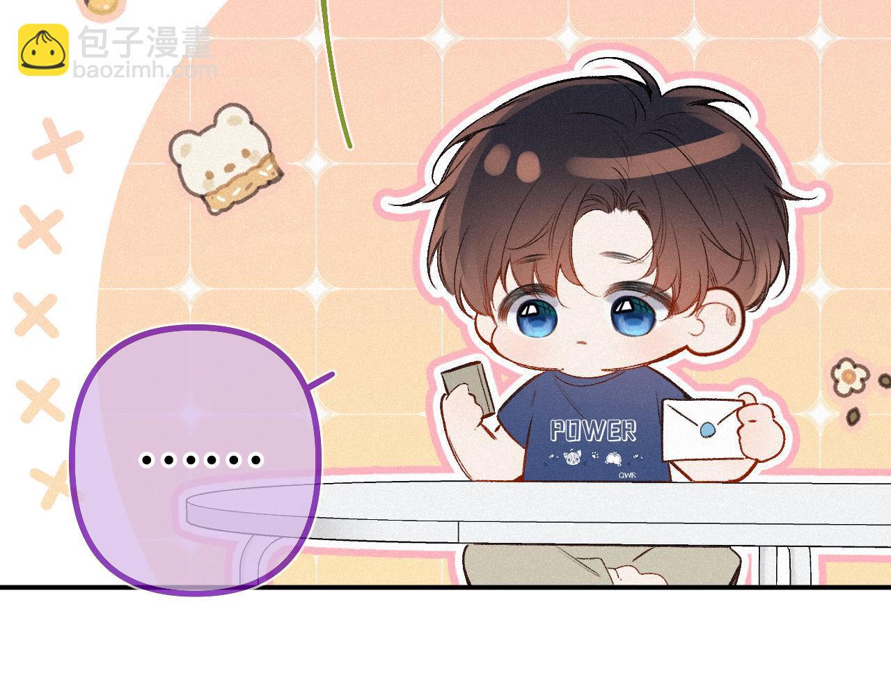 第46话 山雨欲来(1/3)-第56话