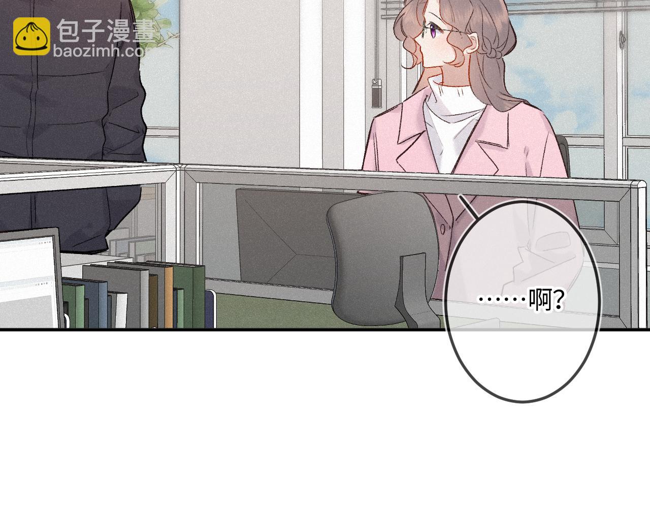 第48话 后知后觉(1/3)-第58话