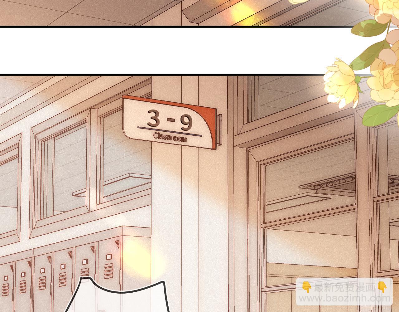 第48话 后知后觉(1/3)-第58话