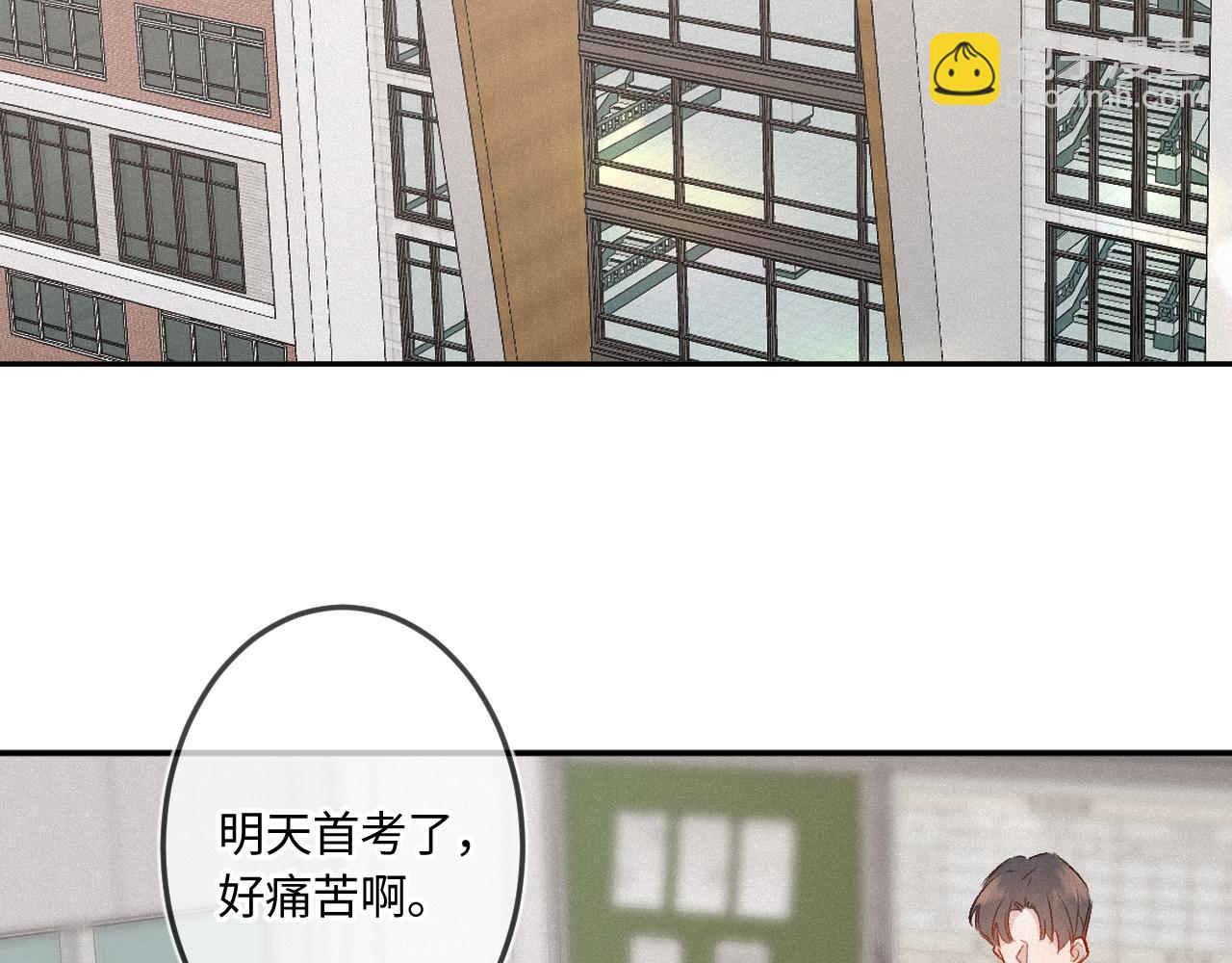 第48话 后知后觉(1/3)-第58话