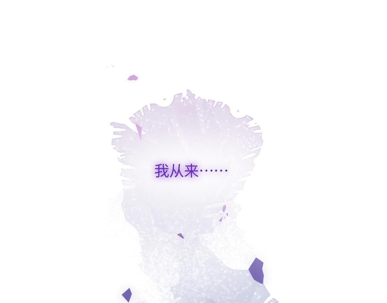 第49话 不舍(1/3)-第60话