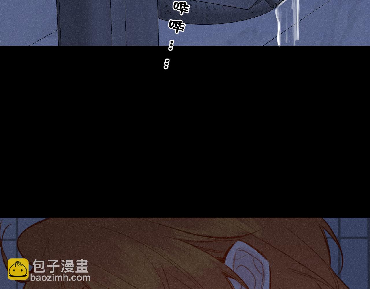 完结篇（下） 远方(1/5)-第62话