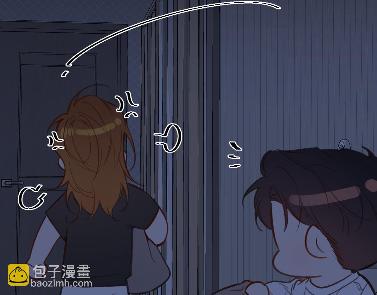 番外 我喜欢被你麻烦(1/3)-第66话