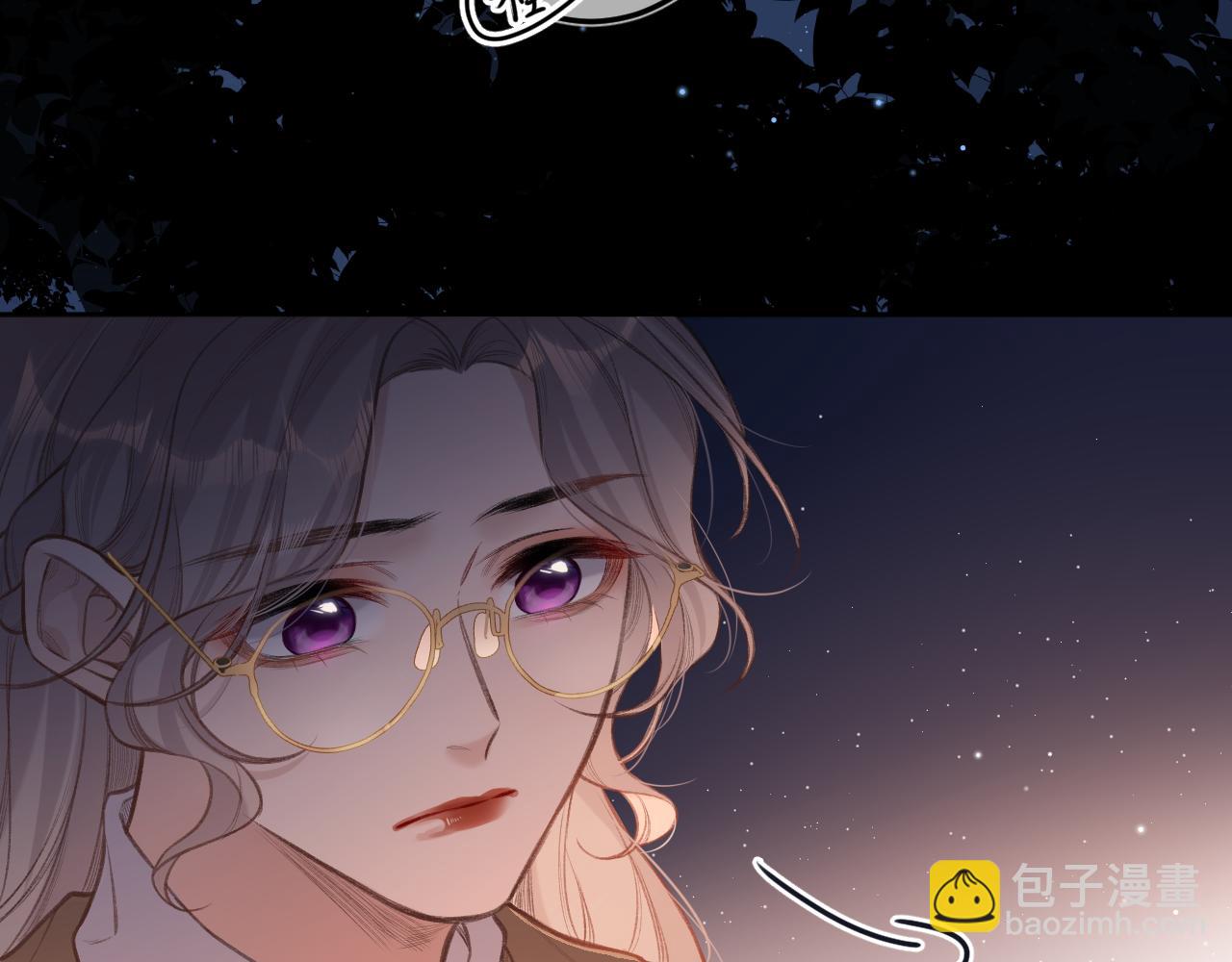 第8话   自责(1/3)-第10话