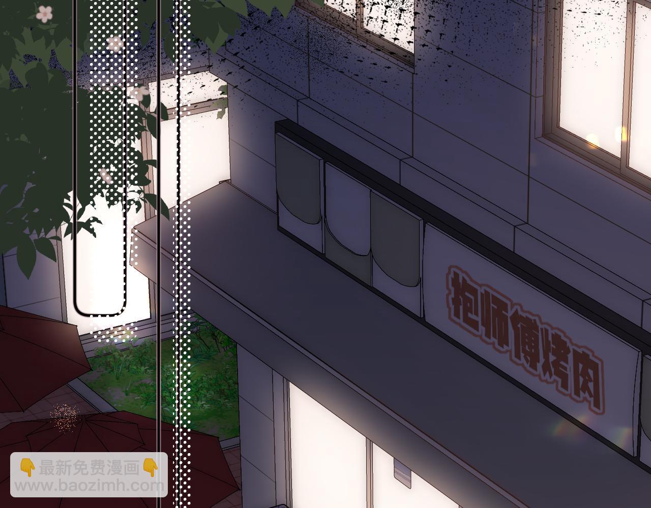 第8话   自责(1/3)-第10话