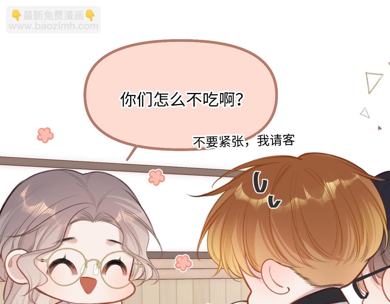 第8话   自责(1/3)-第10话