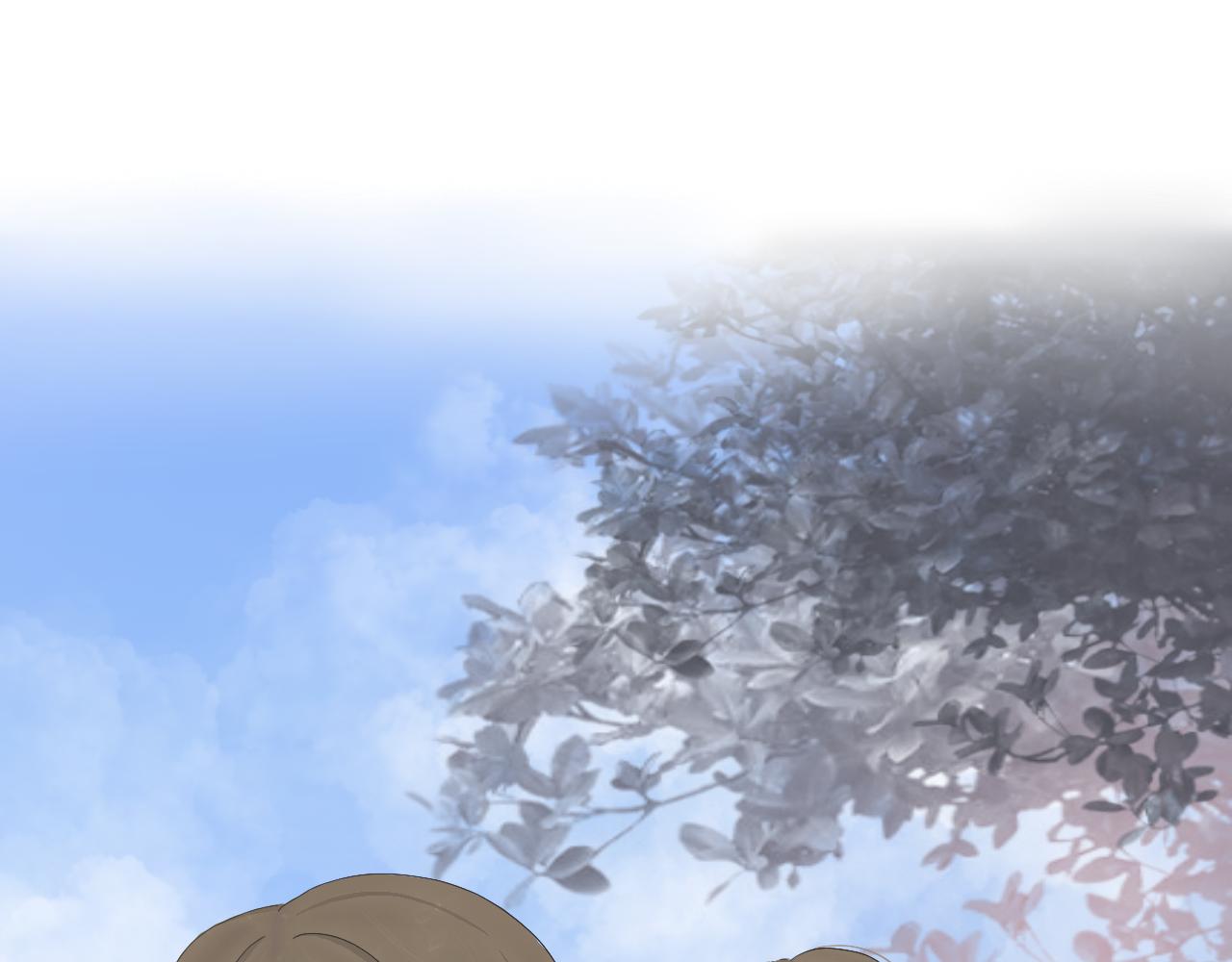 🍘文科男和理科女 第2话 在遇见之前 第27页