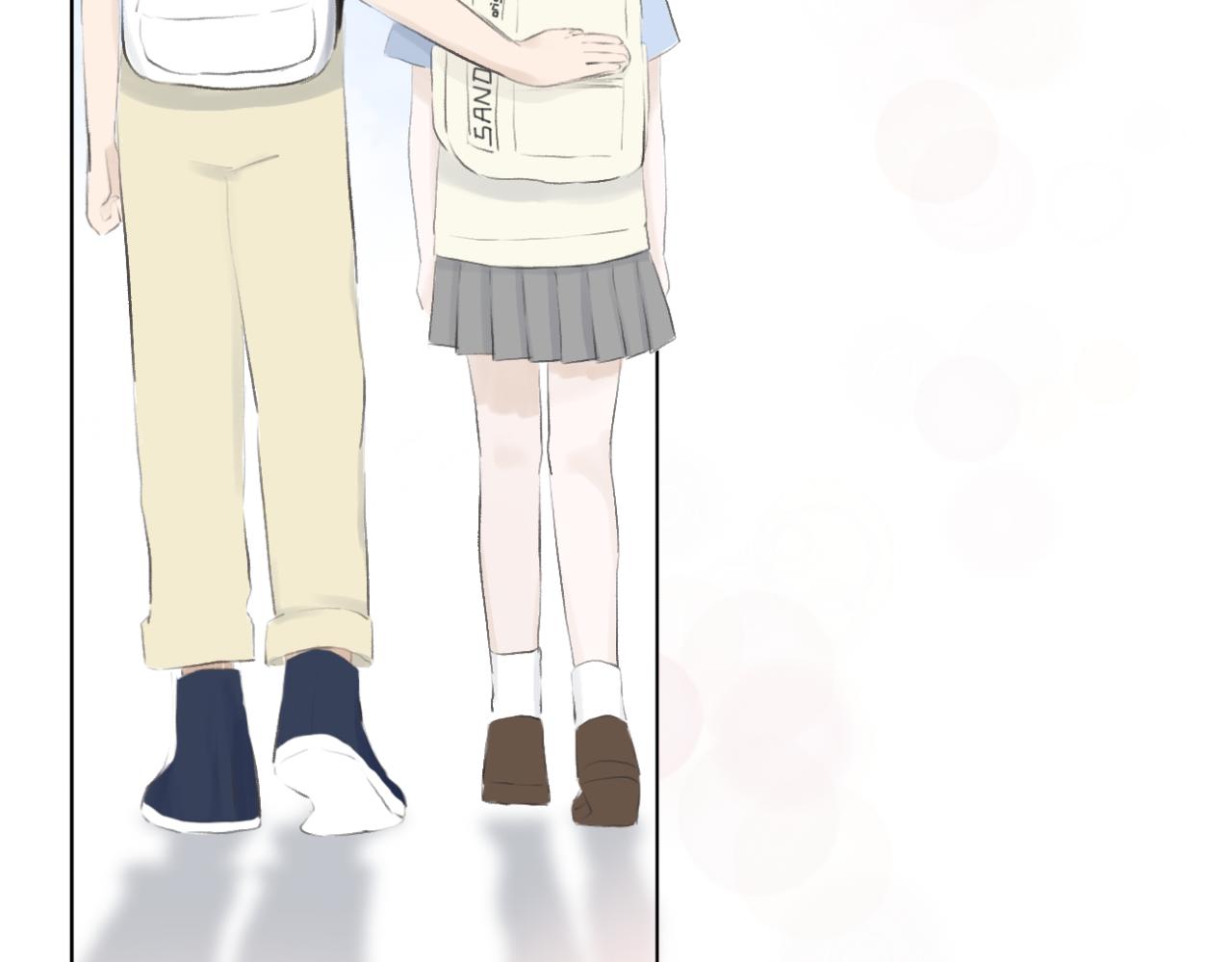 🍘文科男和理科女 第9话 校园之外 第29页