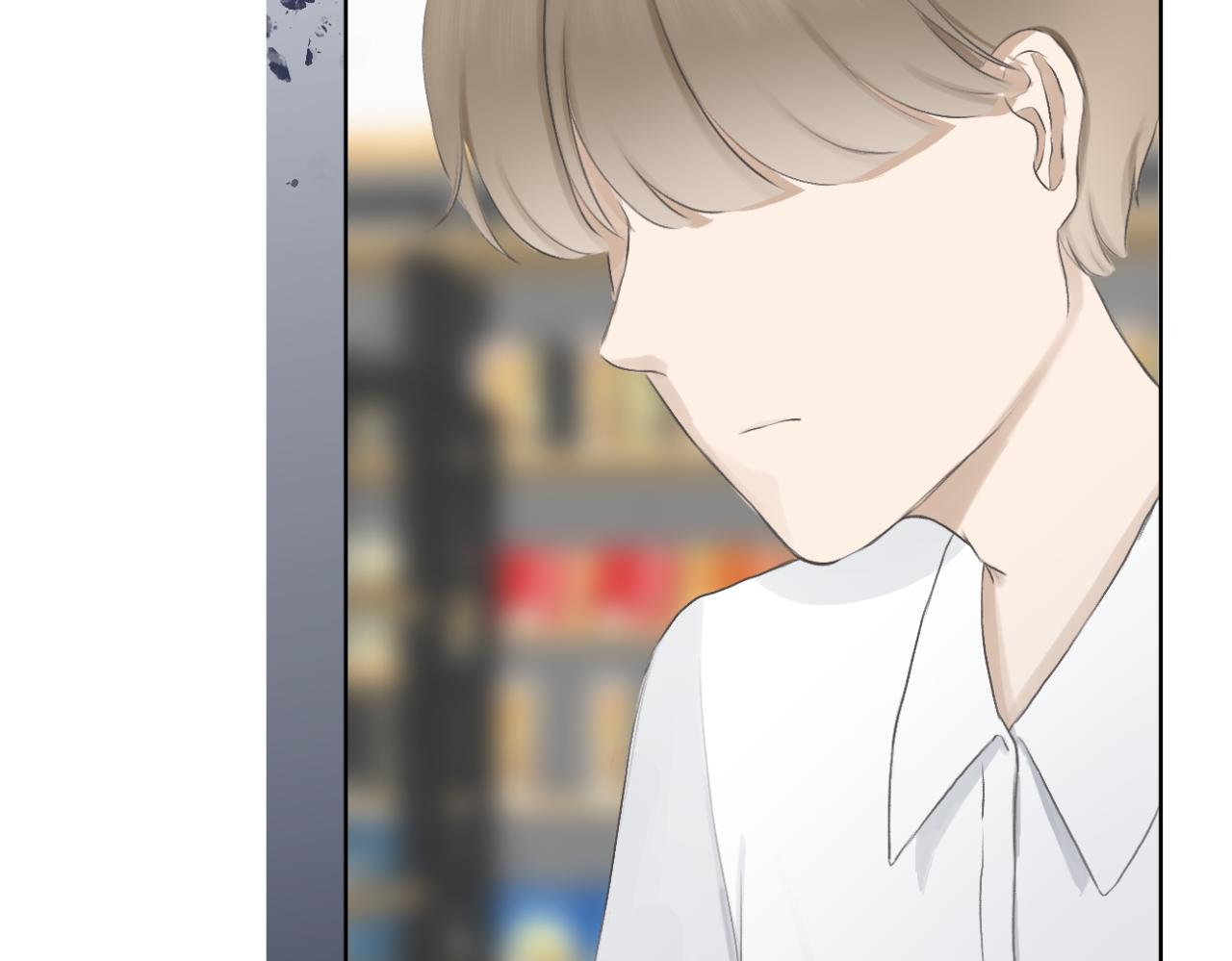 🍘文科男和理科女 第12话（下） 看看我吧 第44页