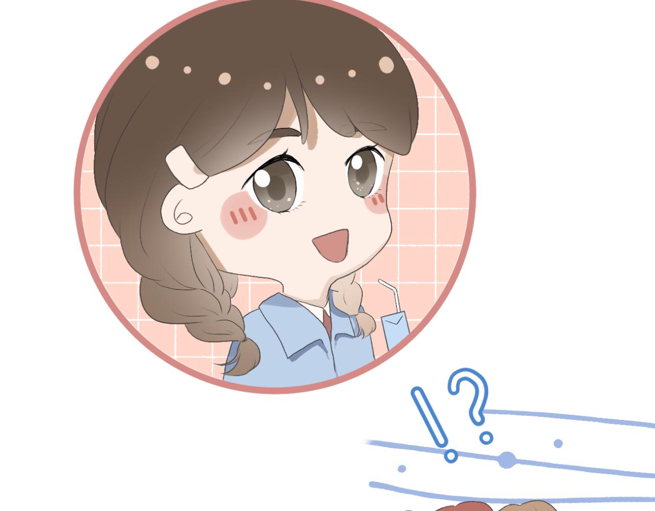🍘文科男和理科女 第14话 勇敢的人 第18页